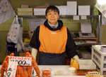 丸山鮮魚店