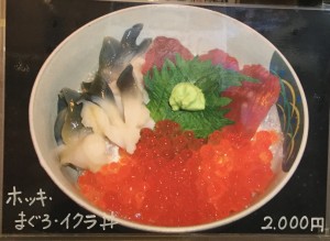IMG_2505
