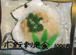 IMG_2506
