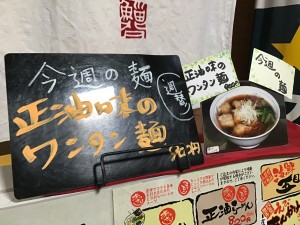 IMG_4782