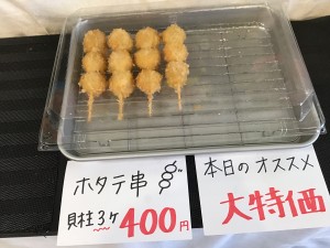 IMG_6447
