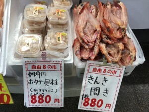 IMG_6681