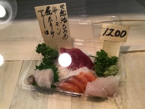 IMG_6709