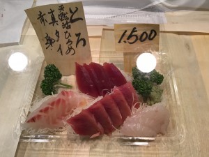 IMG_6710
