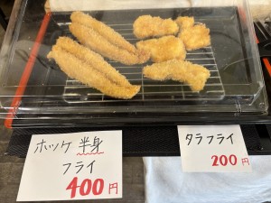 IMG_8938
