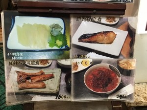 IMG_5498