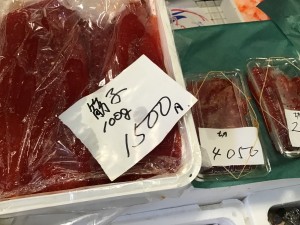 IMG_7694