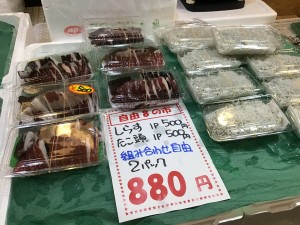 IMG_7734