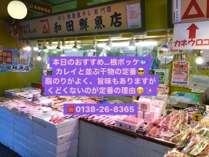 IMG_7841