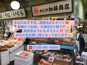 IMG_7895