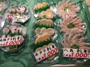 IMG_7920