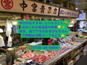 IMG_7952