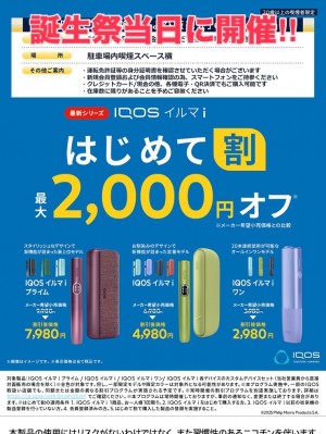 FA167B3D-0DAA-46E6-8CD3-7F7675D92A97