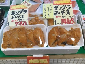 IMG_8141