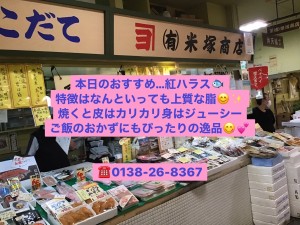IMG_8149