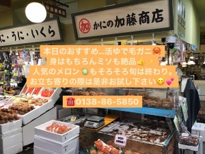 IMG_8420